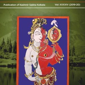 Vitasta_Book_Soft_copy-1